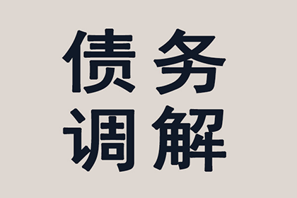 如何应对别人拖欠2000元不归还的情况？
